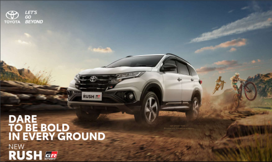 Toyota All New Rush Toyota Bogor Promo 2026