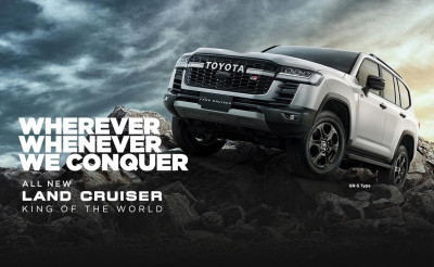 Toyota Land Cruiser Toyota Bogor Promo 2026