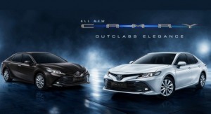 Toyota Camry Toyota Bogor Promo 2026